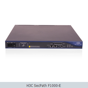 H3C SecPath F1000-E防火墙